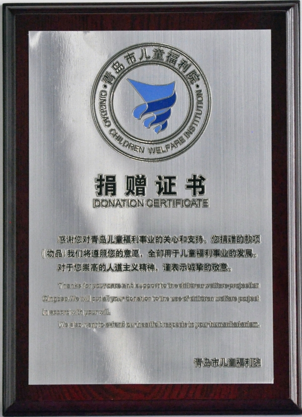 _DSC0002_.jpg